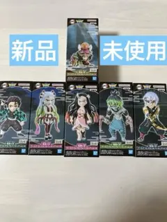 2025年最新】鬼滅の刃 ワールドコレクタブルフィギュア vol.13の