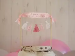 ひな祭り ケーキトッパー♡ケーキピック