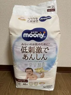 【2026年3月購入】【新品】ムーニー低刺激で安心パンツタイプ Mサイズ 46枚のサムネイル