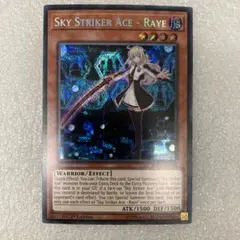 つなまよ※様 リクエスト 2点 まとめ商品