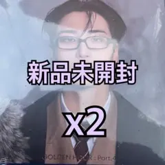 ・未開封 ATEEZ GOLDENHOUR 4デジパック　ソンファ　x2