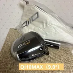 テーラーメイドQi10ドライバー（10.5°）日本仕様 ヘッド単品 - メルカリ