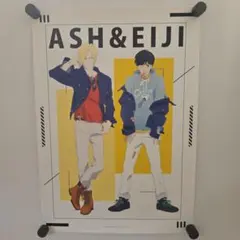 2026年最新】bananafish ポスターの人気アイテム - メルカリ