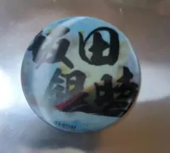 銀魂　チェンジ缶バッジ