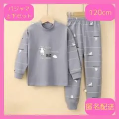 パジャマ ルームウェア上下セット 綿100％　女の子　猫120cm　新品未使用①