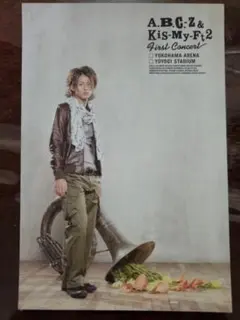 Kis-My-Ft2/藤ヶ谷太輔★デビュー前/公式グッズポストカード