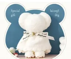 くまタオルハンカチ2個セット白と茶色