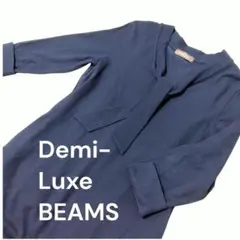 Demi-Luxe BEAMS　デミルクスビームス　ネイビー　ボウタイ　ワンピ