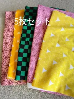 鬼滅の刃柄 ハギレ