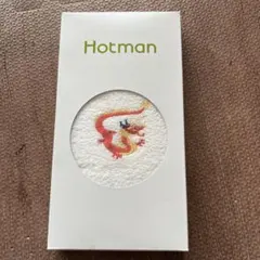 Item thumbnail for item 9beb4d2d-c5a5-404f-ba29-3ec3b78e9fc9