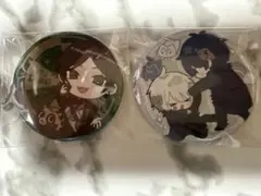 丁寧梱包@ユノ様専用