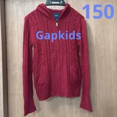 ギャップキッズ　ニット　パーカー　赤　150 女の子