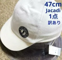 【新品】Jacadi ベビーキャップ　ホワイト　47cmのサムネイル