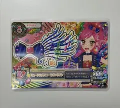 アイカツカード ミュージカルスコーピオンリボン
