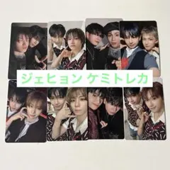 BOYNEXTDOOR BOYLIFE ユニット トレカ ジェヒョン