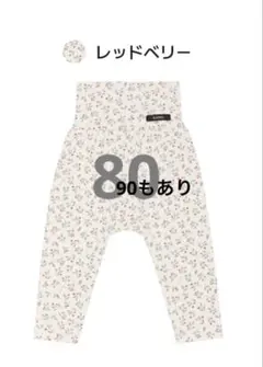 konnyソフトモダールハイウエストレギンス80