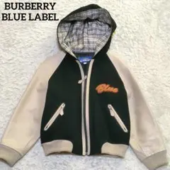 2025年最新】burberry スタジャンの人気アイテム - メルカリ