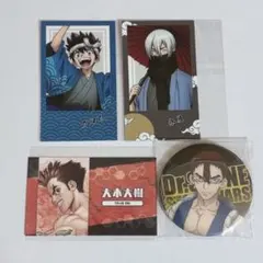 Dr.STONE まとめ売り