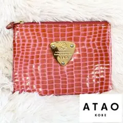 【美品】 ATAO ナイルクロコポーチ ピンクのサムネイル