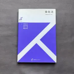 Item thumbnail for item 3c440467-ba5b-402d-a208-255d63048bce