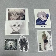 ブルーロック　凪誠士郎　ぱしゃこれ　シール　アクリルカード　まとめ売り