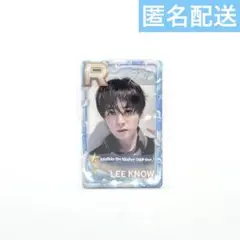 SUPERSTAR straykids ssjyp リアルカード　トレカ　リノ スキズ リノ リアルカード トレカ ssjyp シュスジェ StrayKids