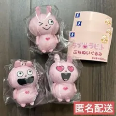 2025年最新】西村ゆうじの人気アイテム - メルカリ
