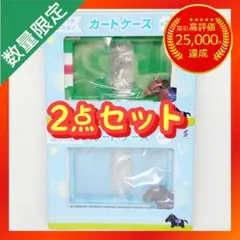 サラブレッドコレクション カードケース 競走馬 競馬 【2点セット】