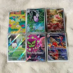 ポケモンカード AR６枚まとめ売り