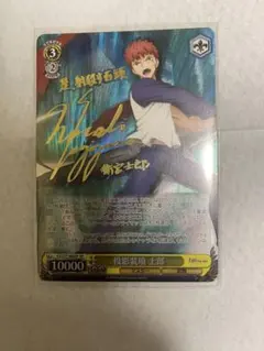 2025年最新】ヴァイスシュヴァルツ fate サインの人気アイテム