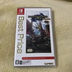 モンスターハンターライズ Best Price