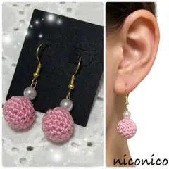 ハンドメイド パステルピンク ボールピアス イヤリング