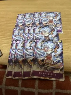 ルフィ　プロモ　12枚