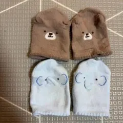 ベビー用手袋 クマとゾウ、ボーダーデザインセット