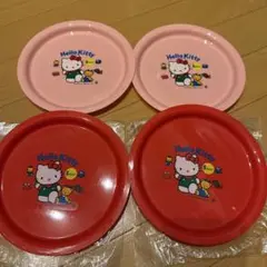 新品未使用　ハローキティ　プレート　お皿　２点セット　サンリオ　レトロ