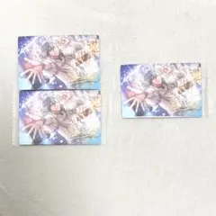 ぬ*様 アイナナ　ウエハース25 四葉環　箔押し