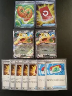 ニャースex スペシャルレッドカードなかよしポフィン　ポケパット　まとめ売り