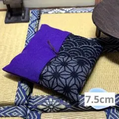 ミニ座布団　和柄　かすり紋様・紫　7.5cm 1枚
