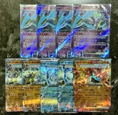 ポケモンカード RR まとめ売り