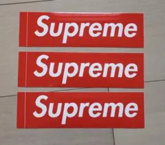 Supreme ロゴステッカー 3枚セット