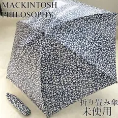 新品未使用　折り畳み傘　マッキントッシュフィロソフィー　バンブー　花柄　晴雨兼用 新品未使用 折り畳み傘 マッキントッシュフィロソフィー