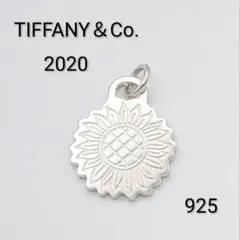 TIFFANY ティファニー ウィメンズマラソン 2020 シルバー トップ