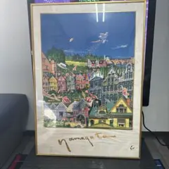ヒロ・ヤマガタ ファンタジー 世界デザイン博覧会　特別公式ポスター ヒロ・ヤマガタ ファンタジー 世界デザイン博覧会 特別公式ポスター