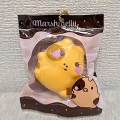 2025年最新】ぷに丸スクイーズの人気アイテム - メルカリ