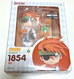 2025年最新】Dグレイマンラビの人気アイテム - メルカリ