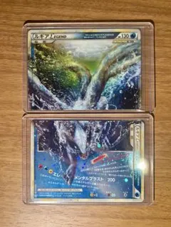 早期売却！ルギア LEGEND 2枚セット ポケモンカード 早期売却！ルギア LEGEND 2枚セット ポケモンカード - メルカリ