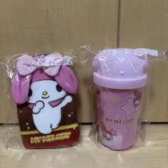 サンリオ当りくじマイメロディ