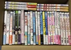 BL漫画 まとめ売り 31冊 シュリンク付き新品未読品あり