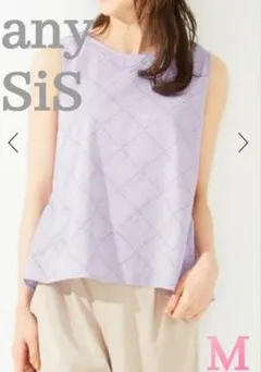 未使用　定価6,490円　エニィスィス コットン100 刺繍レース ブラウス