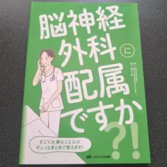 ミカンさん様 リクエスト 4点 まとめ商品